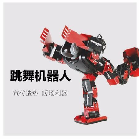 机器人表演-会跳舞机器人-沈阳跳舞机器人出租价格