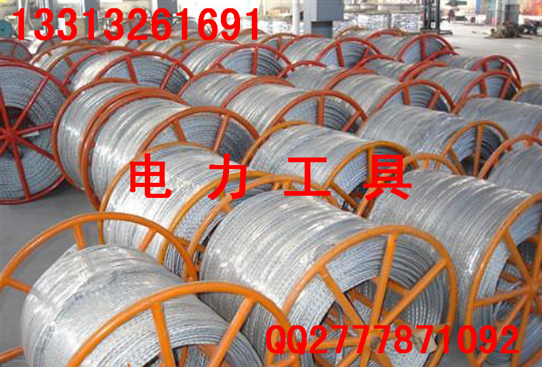 无扭钢丝绳 牵引钢丝绳 电力施工工具 厂家直销