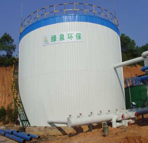 专业UASB厌氧反应器价格低 强化型UASB厌氧反应器