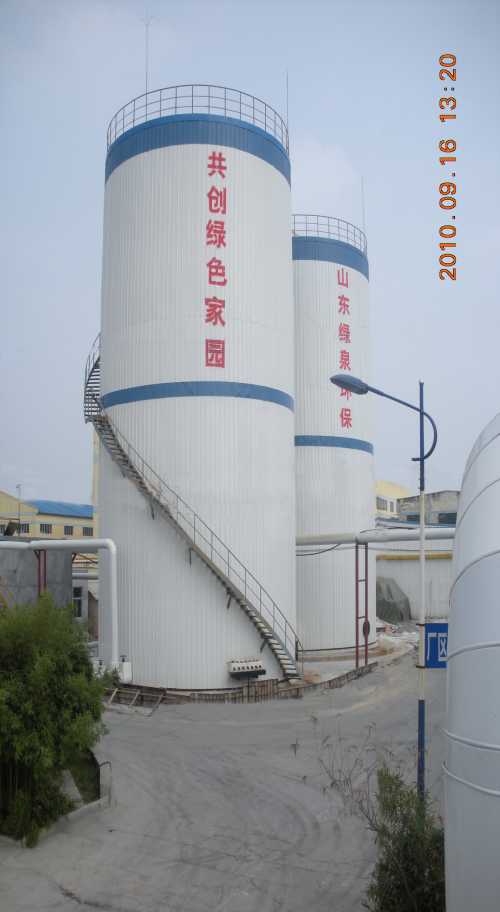 专业EGSB厌氧反应器哪家好_专业EGSB厌氧反应器制造商_EGSB厌氧反应器制造商