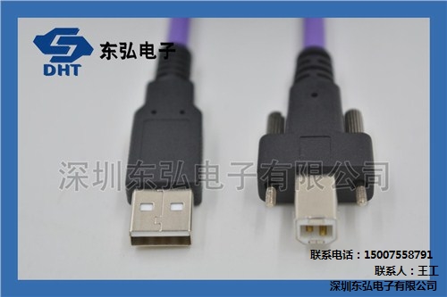 8芯USB3.0数据线带屏蔽弯头,8芯USB3.0数据线