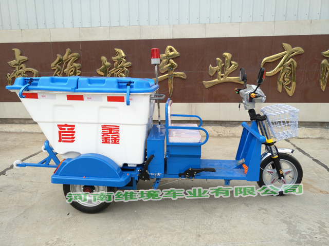 河南彦鑫牌马路保洁车与其他保洁车对比