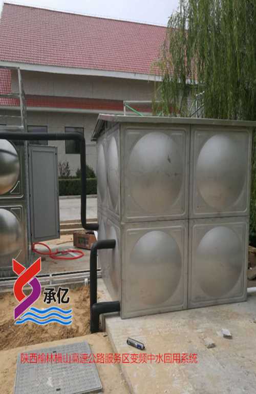 农村水处理设备网站_污水水处理设备价格_水处理设备生产商