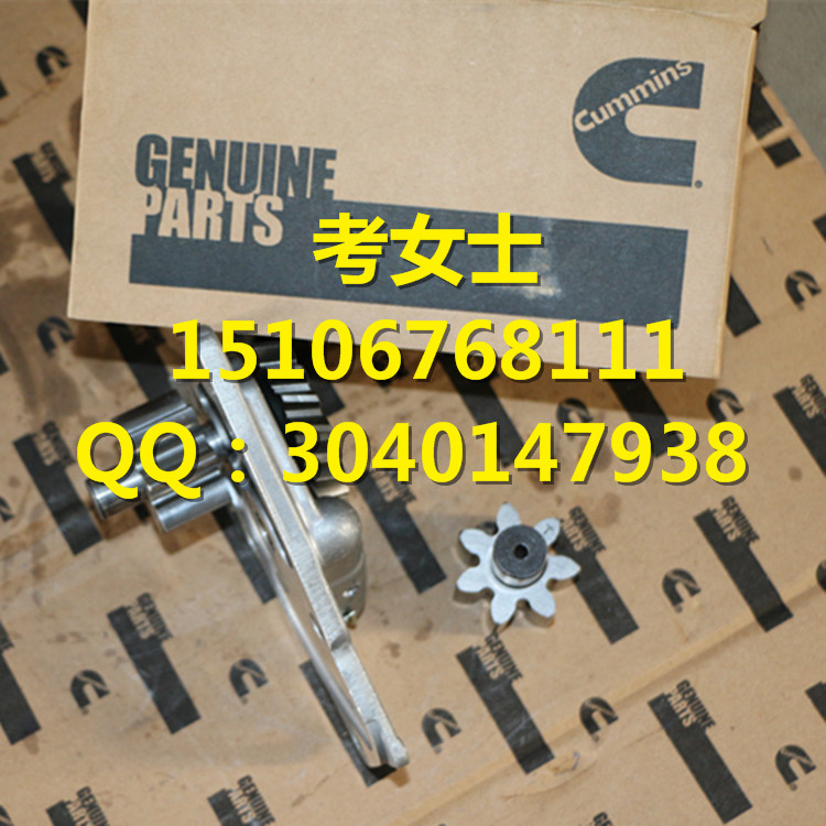 口碑推荐-康明斯QSM11飞轮3908546节温器；