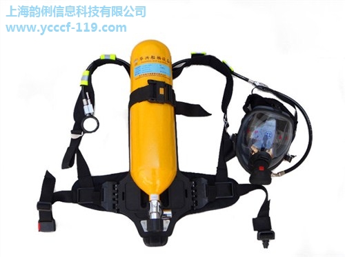 正压式消防空气呼吸器3C认证代理,3C认证资料辅导,韵俐信息