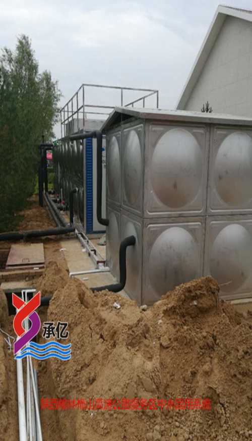 水处理设备都有哪些/泳池水处理设备厂家/重庆水处理设备公司