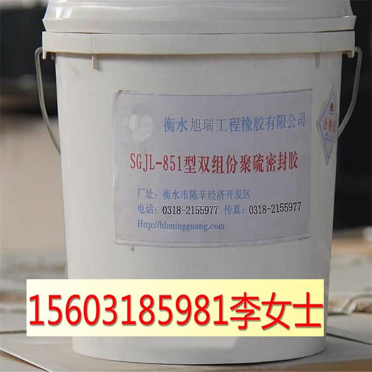 河南长垣聚氨酯密封胶价格低廉