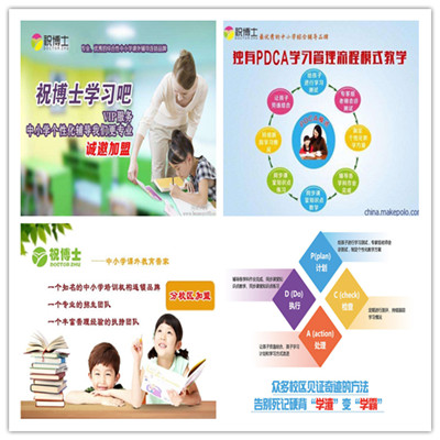午托班需要办理卫生许可证和营业执照