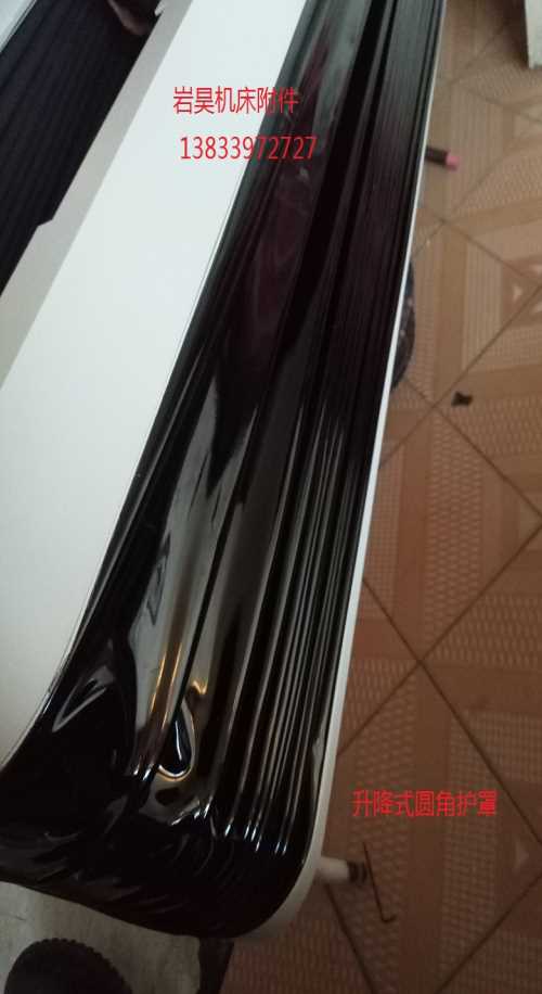 不锈钢板伸缩罩_V型伸缩罩_兄弟机床导轨伸缩罩