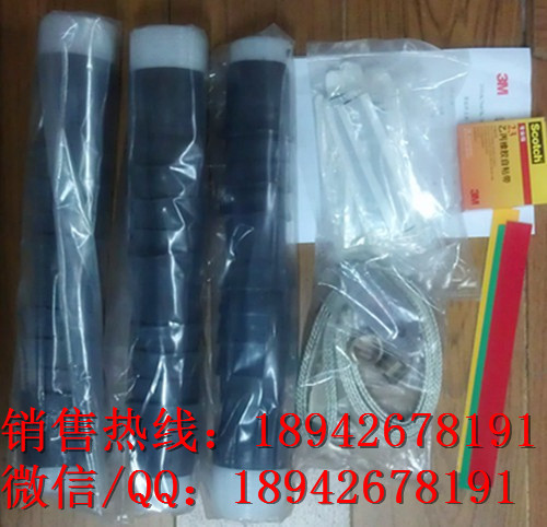 3M 5602PST-G2冷缩终端3M 15KV冷缩三芯户外终端