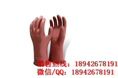 质量保证供应双层低压橡胶绝缘手套（日本YS）