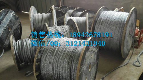-架线施工13mm无捻绳子电力放线11mm防捻编织绳