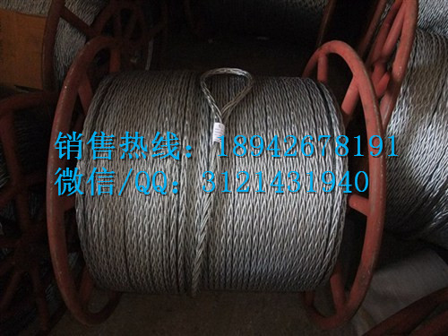 -架线施工23mm无捻绳施工放线13mm多股编织绳