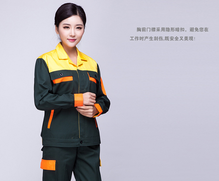 哈尔滨工道制衣厂定制工作服防静电服