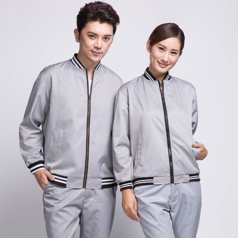 哈尔滨市南岗区定制服装厂工道服饰