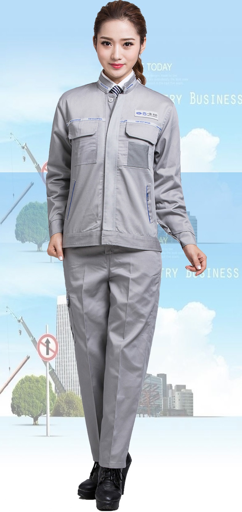 哈尔滨上哪里买到称心如意好工作服就上工道定做工服厂