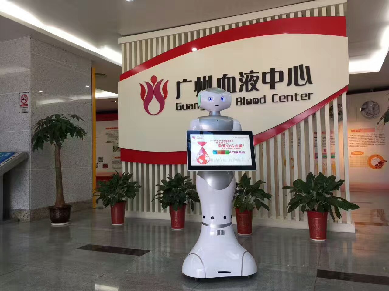 济宁生产供应送餐机器人