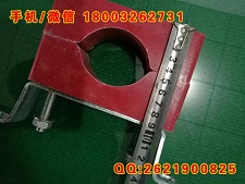 单孔/2/3/4/5孔电缆固定夹防涡流夹具五孔电缆夹具