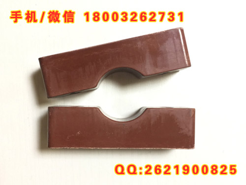 BMC胶木绝缘材料电缆夹具PMC胶木绝缘材料