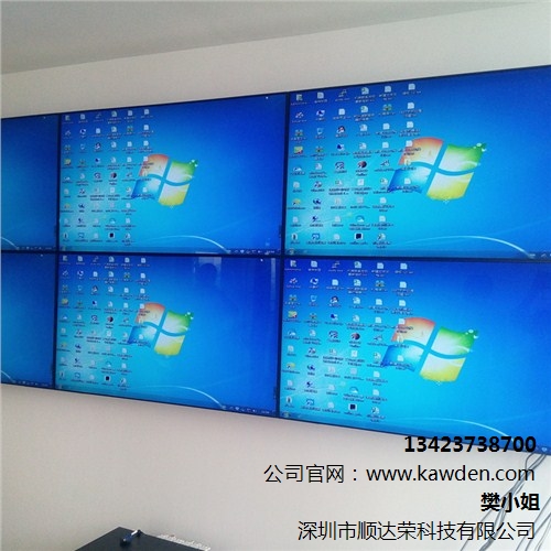 深圳拼接屏|深圳拼接屏价格|深圳液晶拼接屏生产厂家|顺达荣供