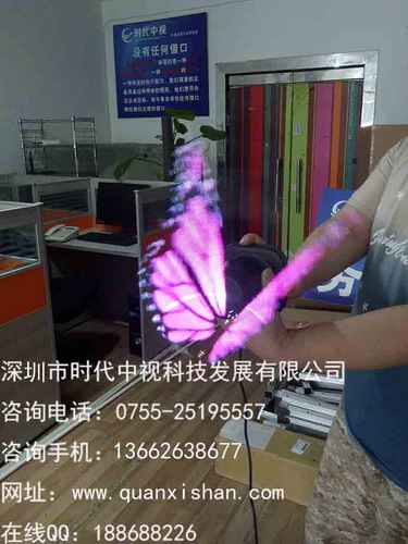 全息广告机，全息风扇3D悬浮成像，深圳时代中视科技全息扇