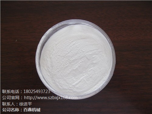 东莞百鑫砂料 东莞陶瓷砂厂家 东莞陶瓷砂多少钱 百鑫供