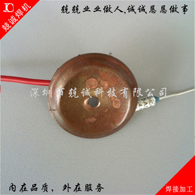 布吉横担凸点焊机多少钱