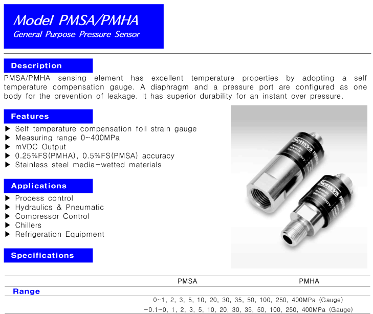 PMSB1000PAAA韩国SENSYS