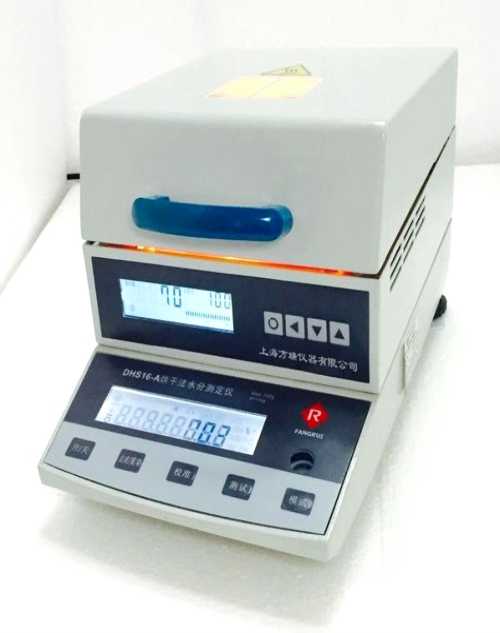 粮食水分仪使用方法/高精度水分仪参数/塑料水分仪价格