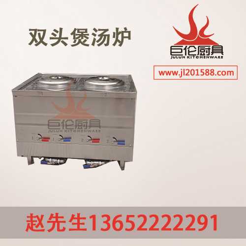 粥桶十大品牌-煮粥桶-多功能粥桶价格