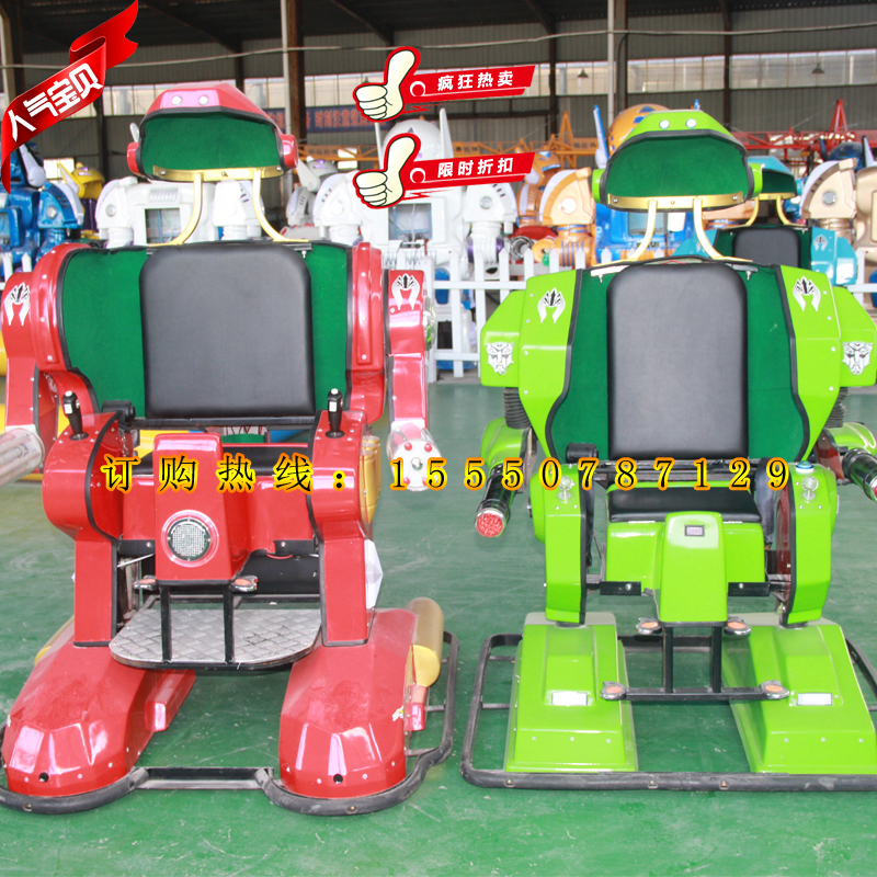 游乐机器人行走机器人厂家公园游乐设施操作安全，容易管理