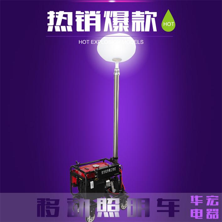 问：是采用什么光源，又是哪个品牌的光源电器呢？