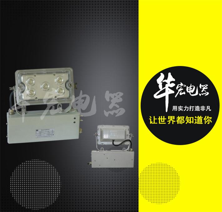 成都供应GAD605-J固态应急照明灯批发