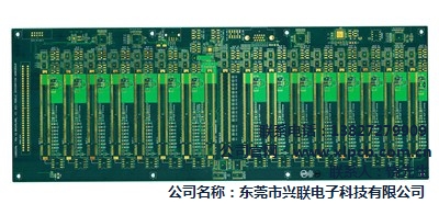 深圳双面板制作  深圳双面板制作厂家地址   兴联供