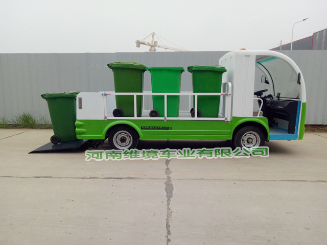 河南彦鑫牌小型垃圾运输车环卫工人指定专用车