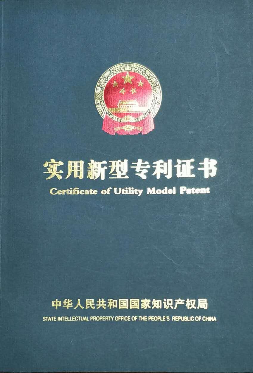 量子磁能女士男士内裤护膝眼罩-量子磁能内裤哪家强