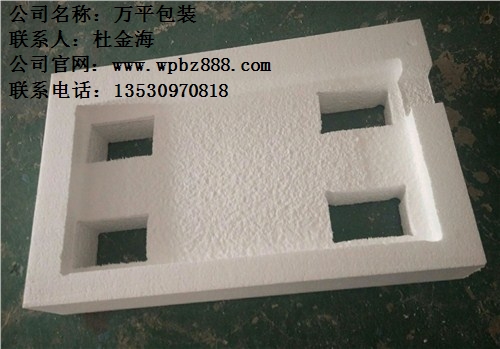 泡沫箱报价 泡沫箱报价费用 万平供