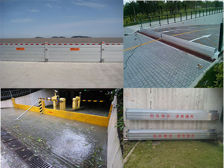不锈钢活动组合式防汛减灾暴雨防汛防洪挡板安装使用说明