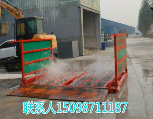 工程洗车机公司-枣庄工程洗车机厂家  -工程洗车机厂家