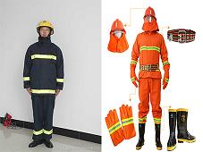 消防服套装5件套97式消防战斗服消防员灭火防护服加厚消防服全套