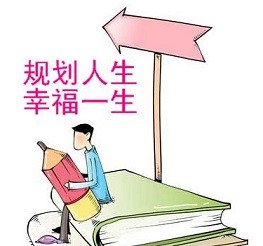 厚街少儿天赋测评|厚街少儿发展水平测试|广贸教育供