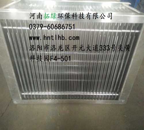 济源油烟净化装置哪家好_洛阳餐饮油烟净化器厂家_焦作油烟净化设备