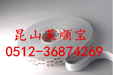 3M4955（进口3m泡棉胶带）3M4955/4950双面胶 华东正品胶带授权