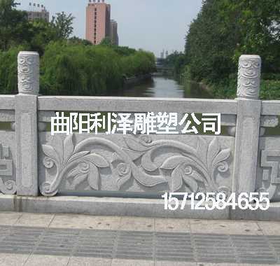 草白玉栏杆设计 大理石栏杆设计 河堤石材栏杆