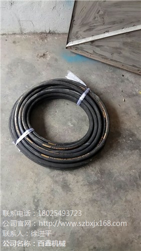 松岗喷砂管 松岗喷砂管厂家 松岗喷砂管多少钱 百鑫供