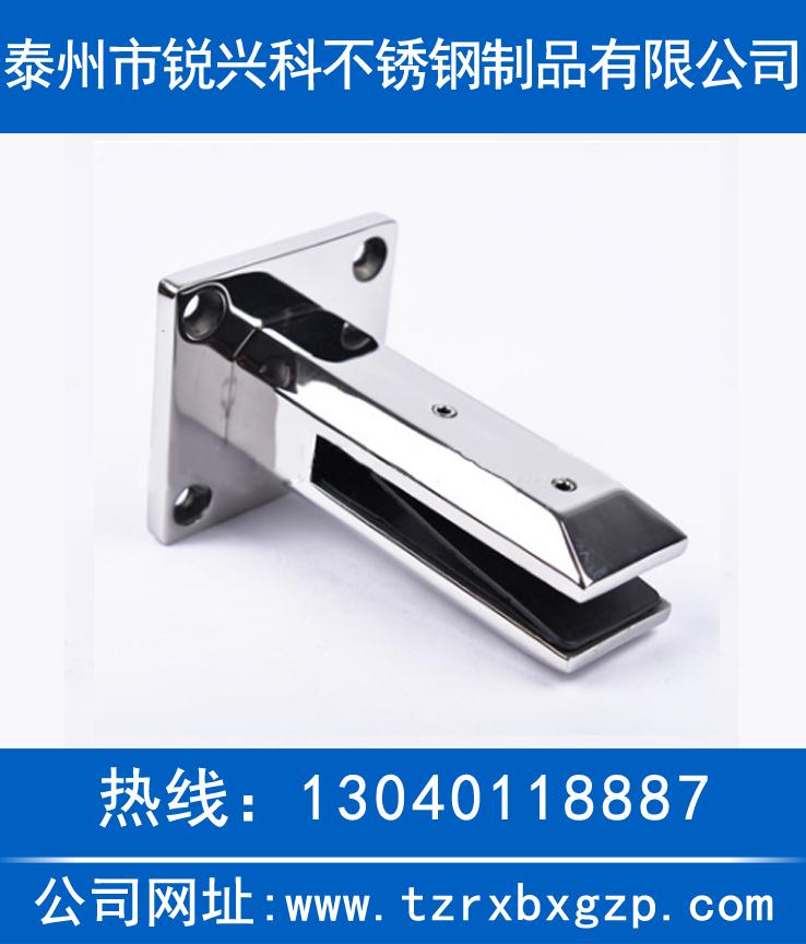 304游泳池玻璃夹定制_304游泳池玻璃夹生产厂家_不锈钢游泳池玻璃夹定制
