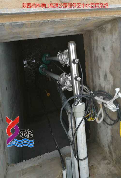 电力生活用水处理设备/水处理设备网站/环保水处理设备公司