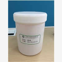 固仑生物胶原蛋白厂家优质供应商，胶原蛋白高性价比，可信赖
