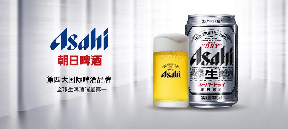 vi设计公司shift品牌建设，设计