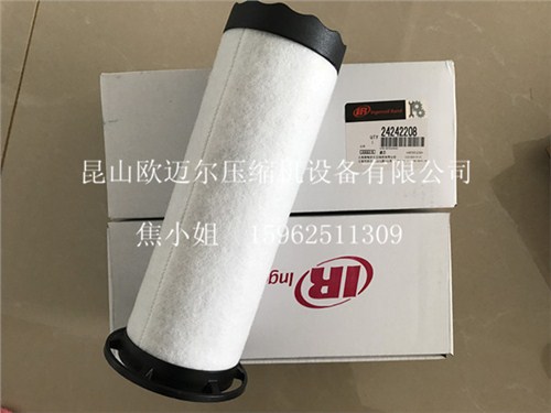 英格索兰空压机配件,精密过滤器芯24242208,欧迈尔供